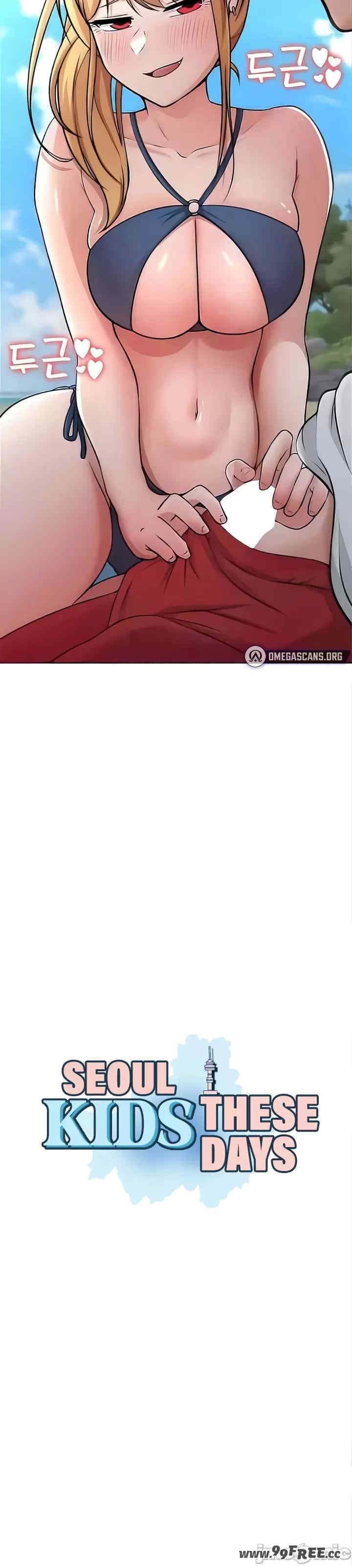 都会男子和方言女子的爱爱教学