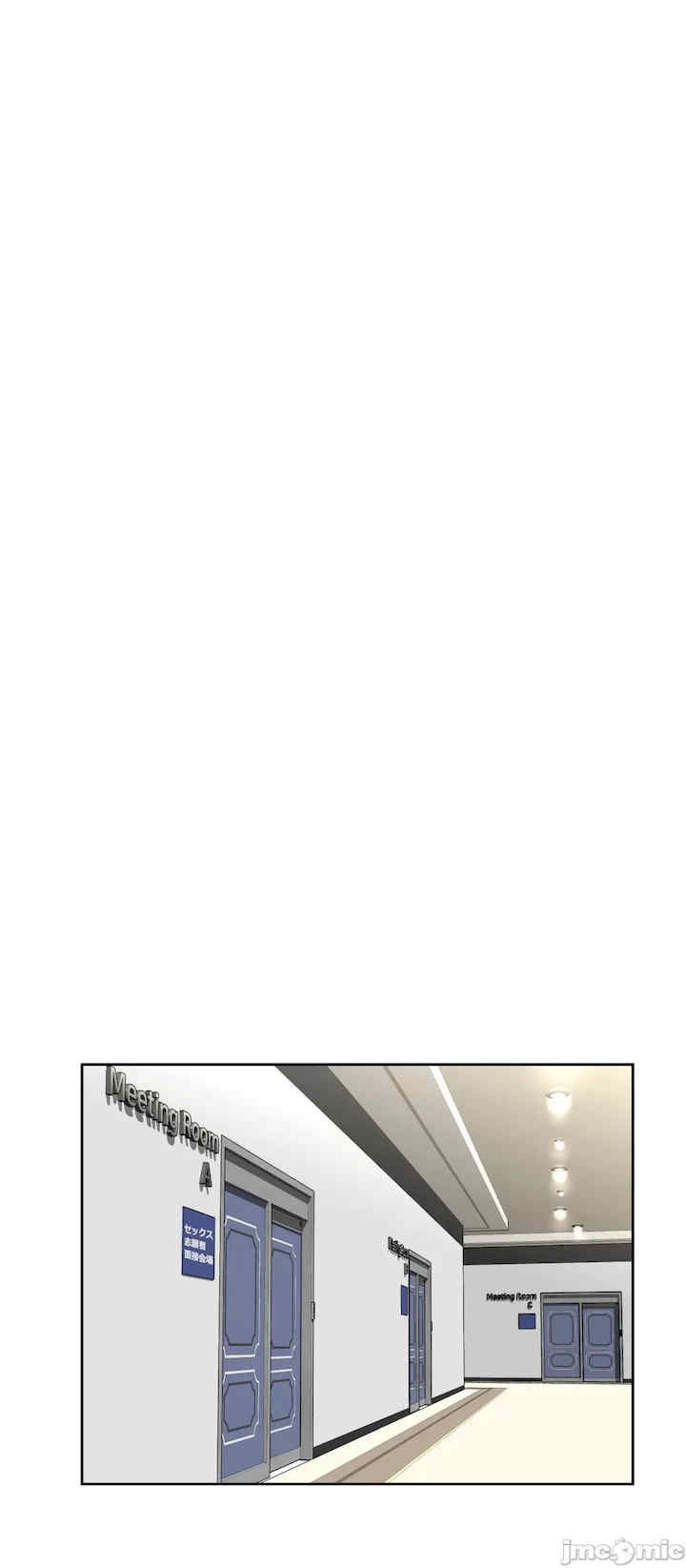 性爱转生!三途川的女孩们