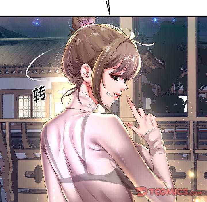 重生之长枪无敌/重生成为大只佬