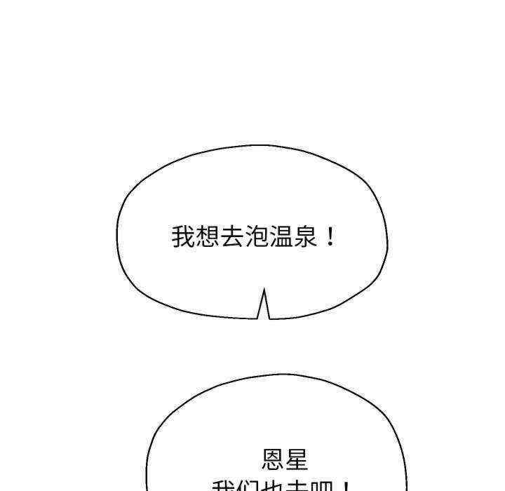 重生之长枪无敌/重生成为大只佬