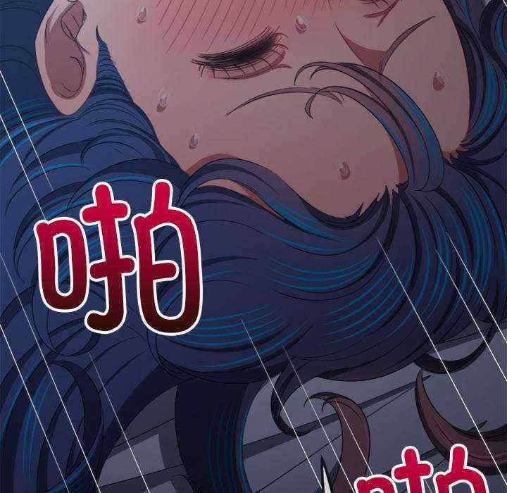 难缠小恶女/恶女勾勾缠