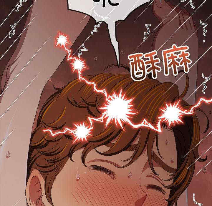 难缠小恶女/恶女勾勾缠