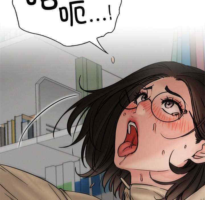 屋檐下的光/当我们在一起