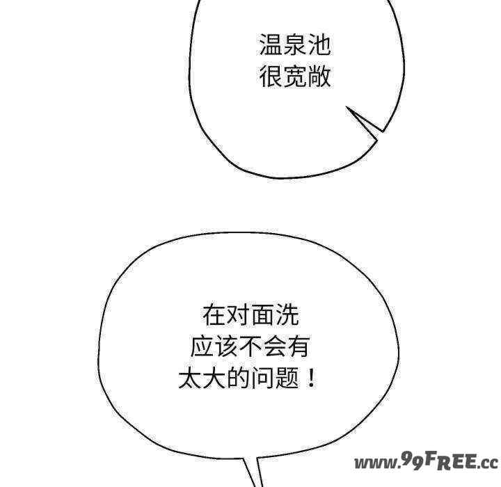 重生之长枪无敌/重生成为大只佬