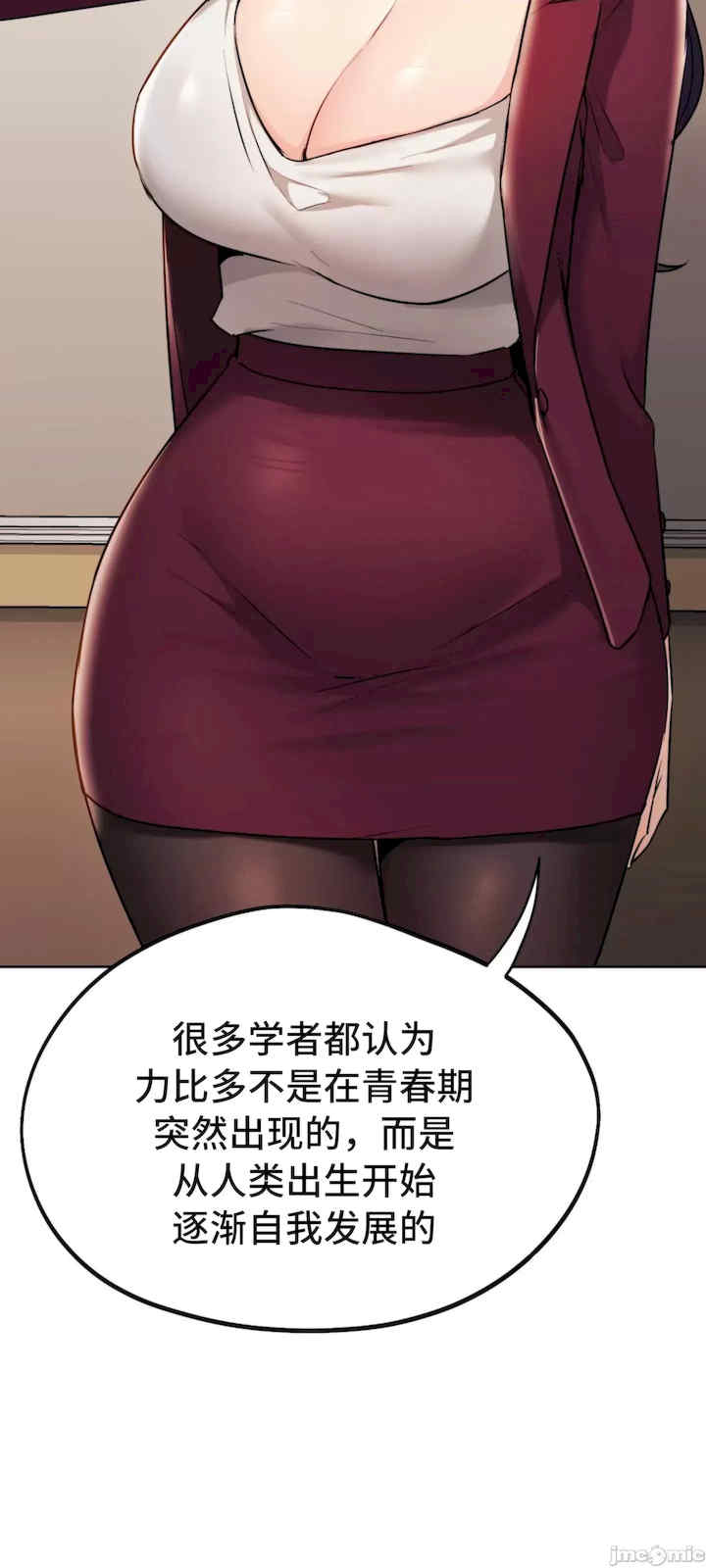 今日起的最爱