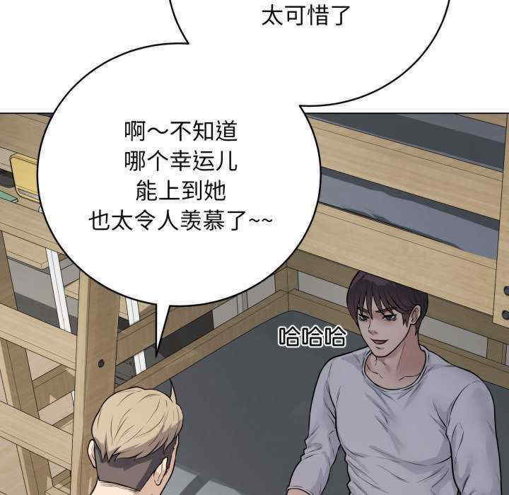 最后的冲刺/冲刺重考班