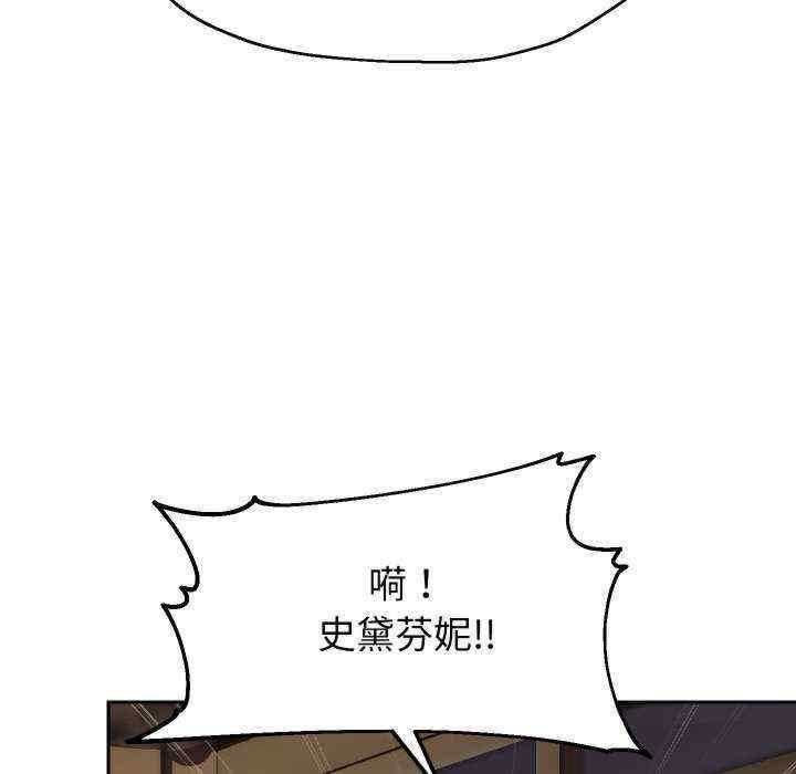 重生之长枪无敌/重生成为大只佬