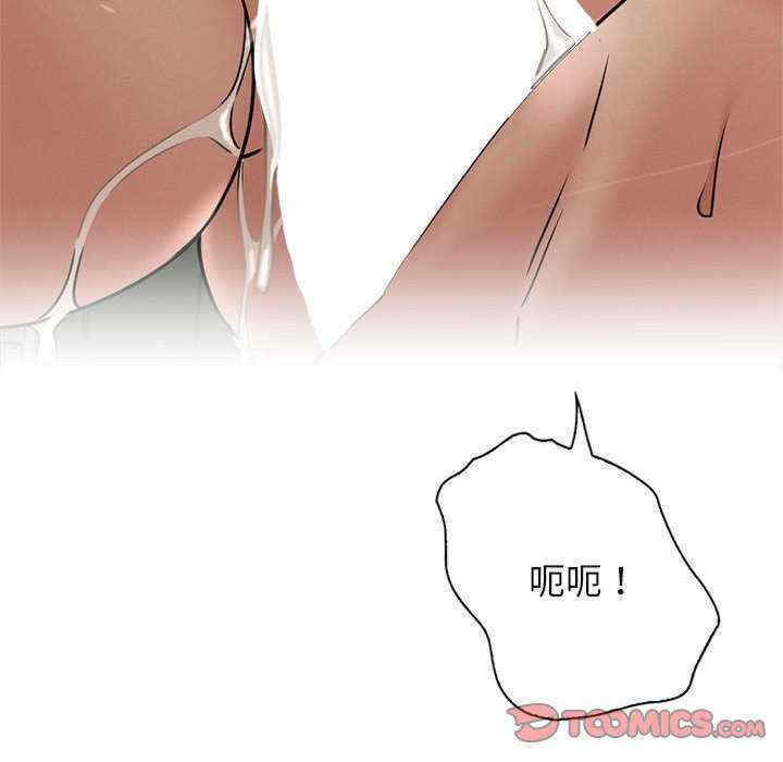 屋檐下的光/当我们在一起