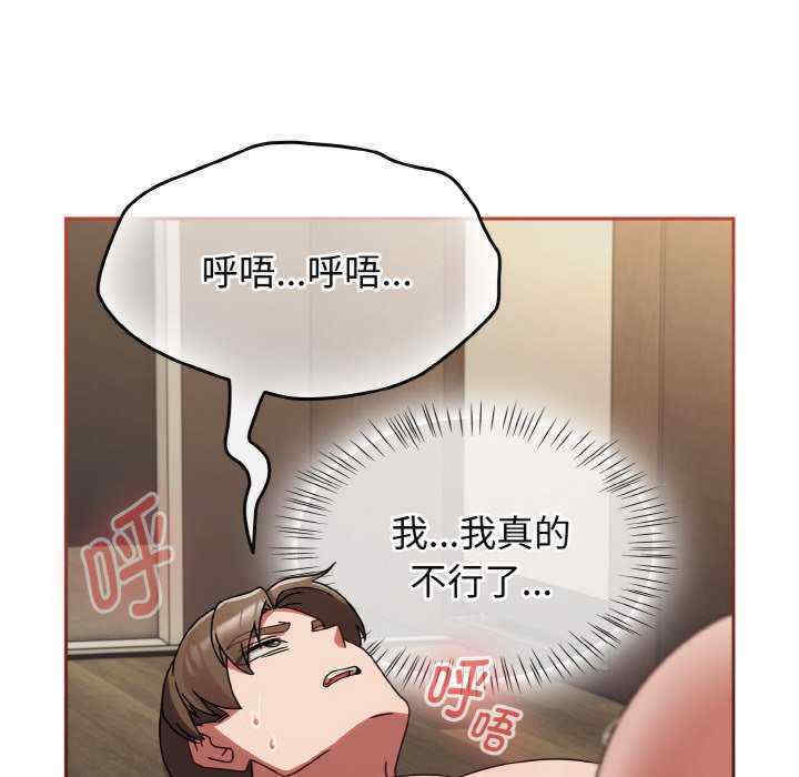 热情拳击馆/抢救拳击馆大作战