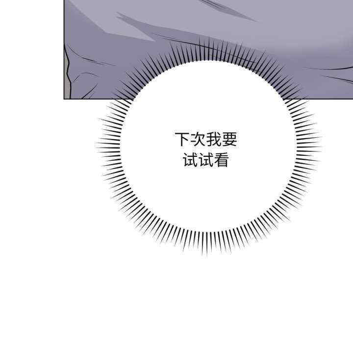 最后的冲刺/冲刺重考班