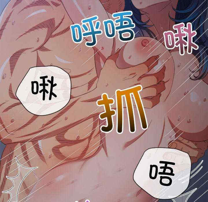 难缠小恶女/恶女勾勾缠