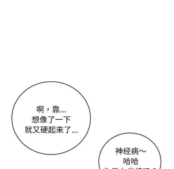 最后的冲刺/冲刺重考班