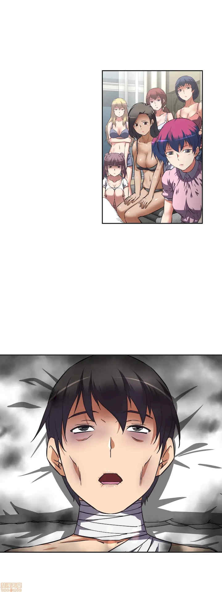 性爱转生!三途川的女孩们