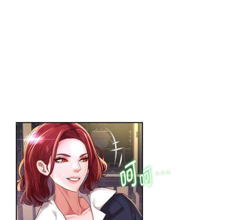 重生之长枪无敌/重生成为大只佬