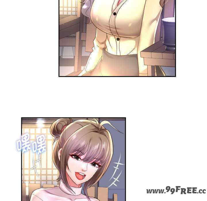 重生之长枪无敌/重生成为大只佬