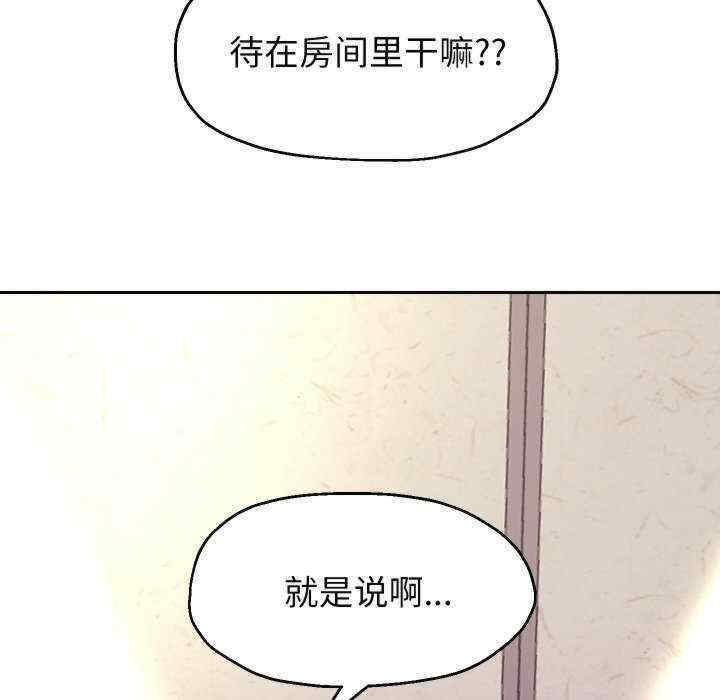 重生之长枪无敌/重生成为大只佬