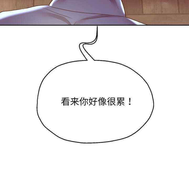 重生之长枪无敌/重生成为大只佬