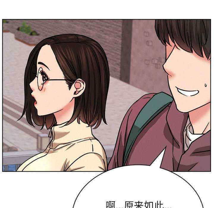 屋檐下的光/当我们在一起