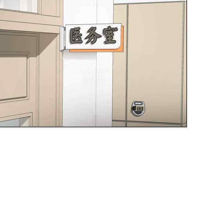 最后的冲刺/冲刺重考班