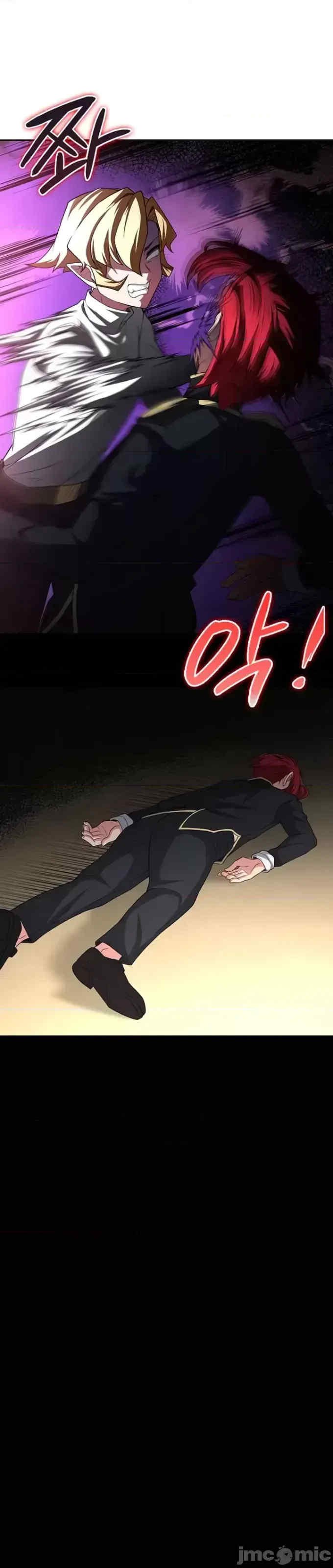 醒来之后,变成黄游反派？第二季