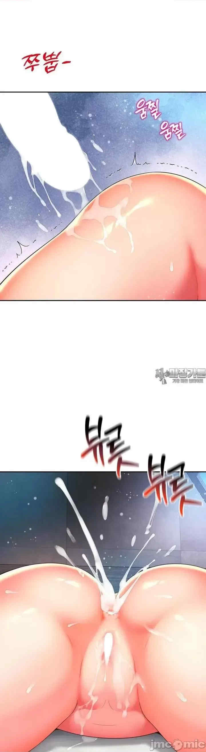 和朋友妈妈做朋友