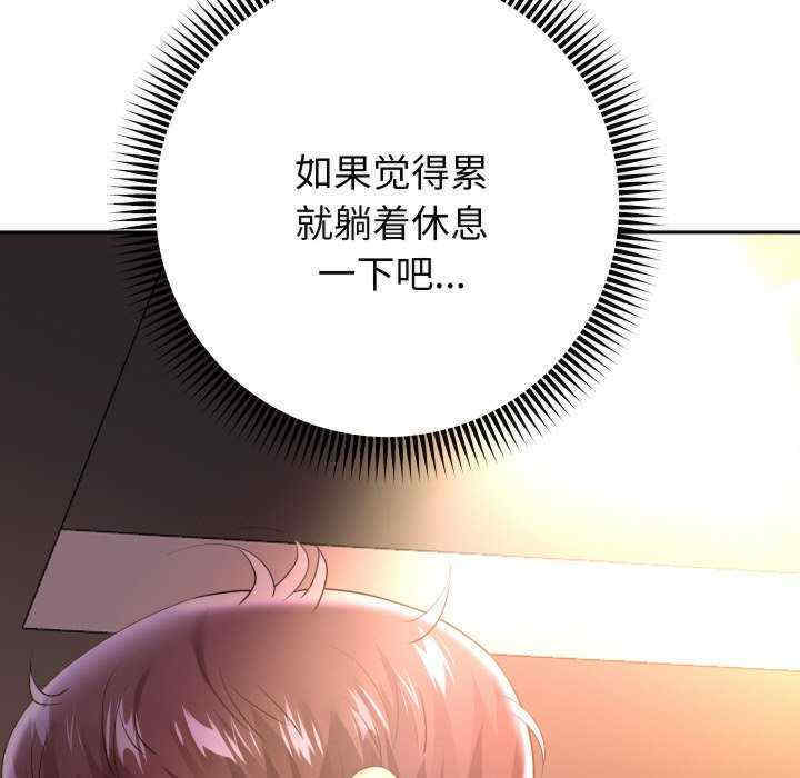 重生之长枪无敌/重生成为大只佬