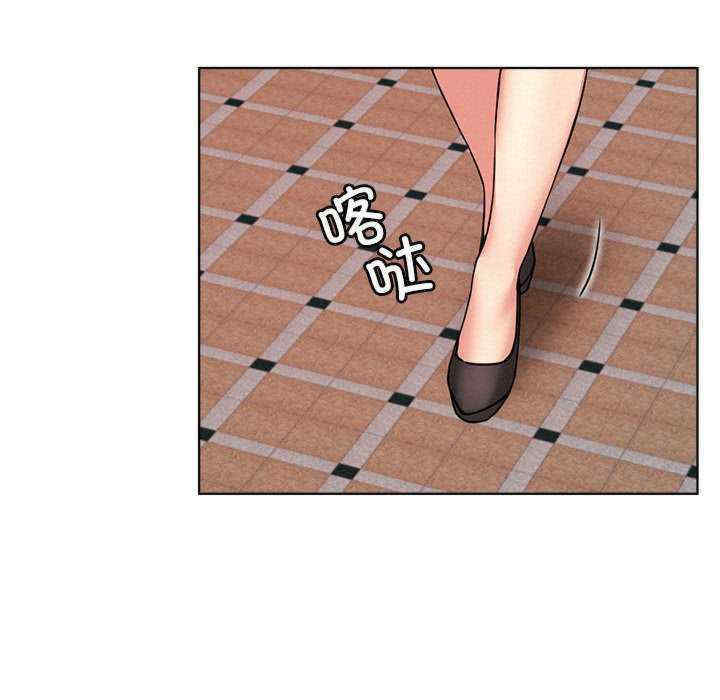 屋檐下的光/当我们在一起