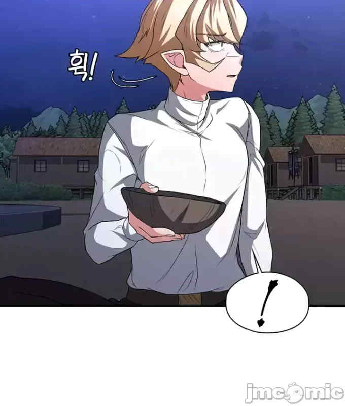 醒来之后,变成黄游反派？第二季