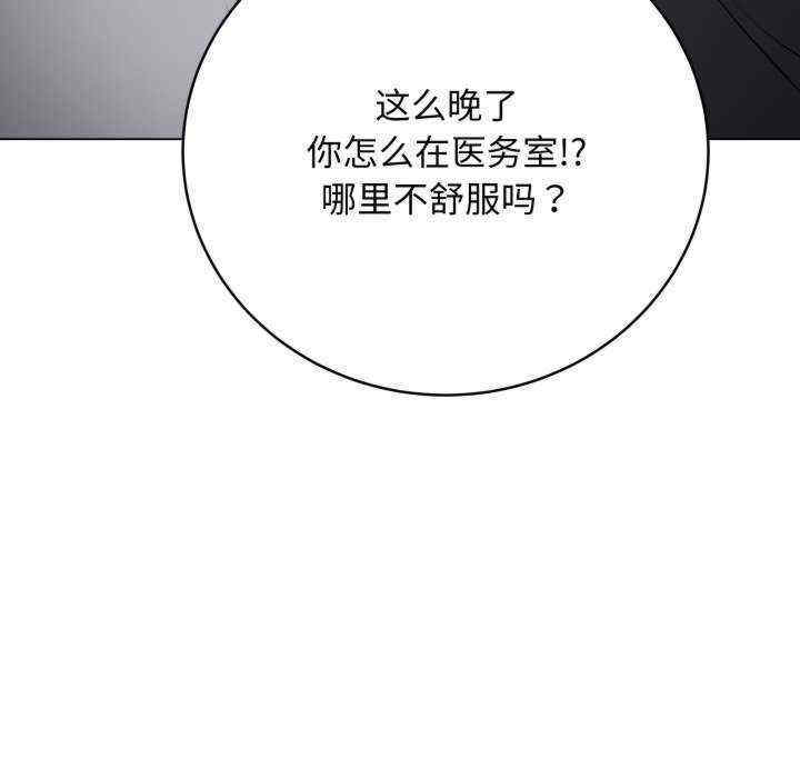 最后的冲刺/冲刺重考班