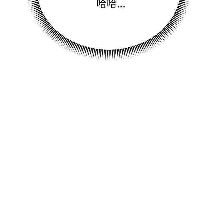 重生之长枪无敌/重生成为大只佬