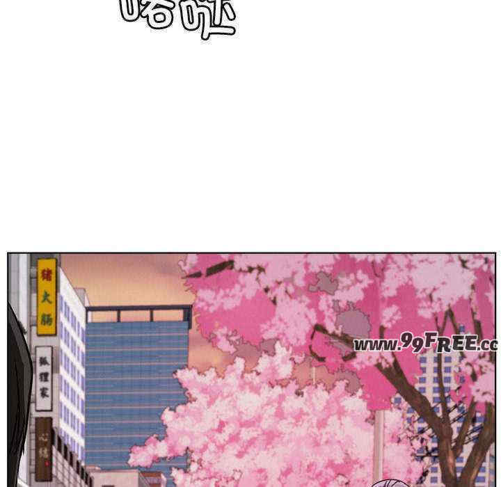 屋檐下的光/当我们在一起