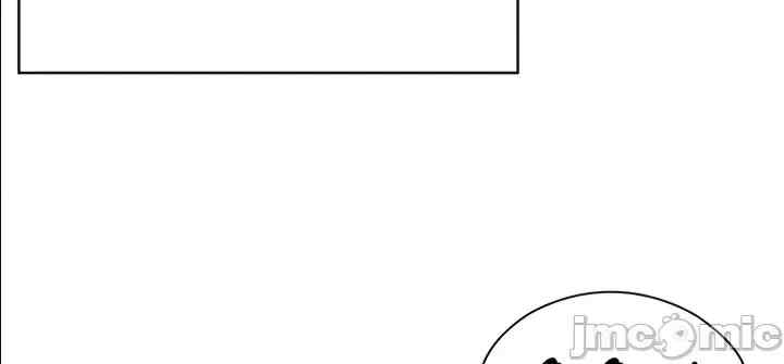 醒来之后,变成黄游反派？第二季