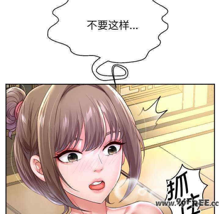 重生之长枪无敌/重生成为大只佬