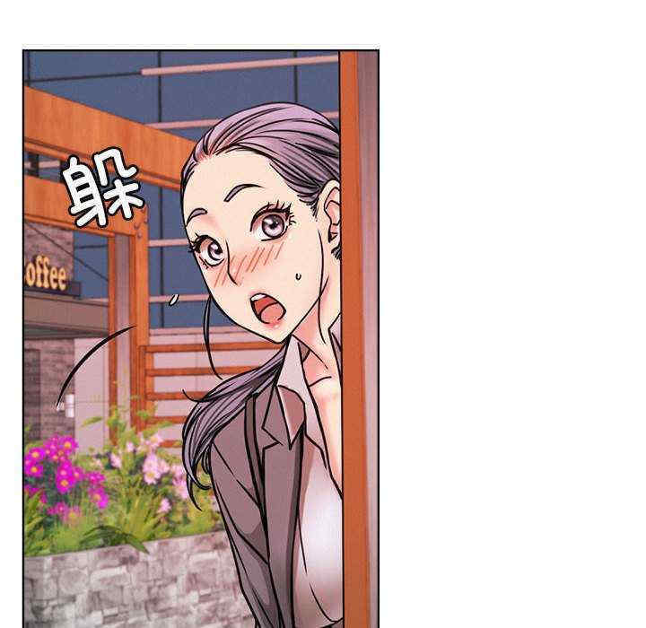 屋檐下的光/当我们在一起