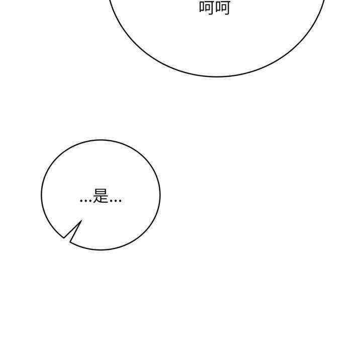 最后的冲刺/冲刺重考班