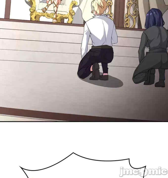 醒来之后,变成黄游反派？第二季