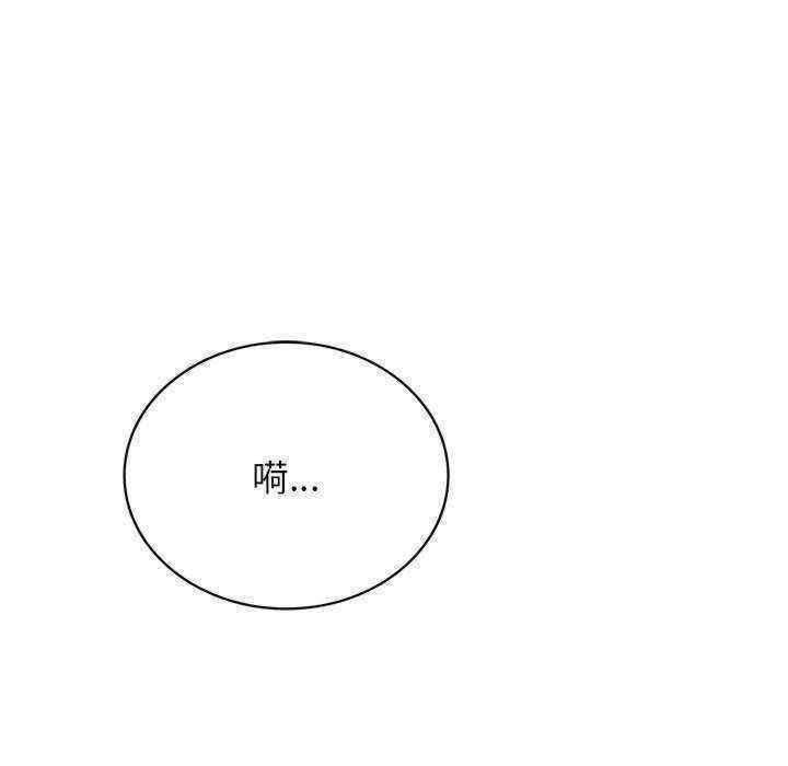 屋檐下的光/当我们在一起