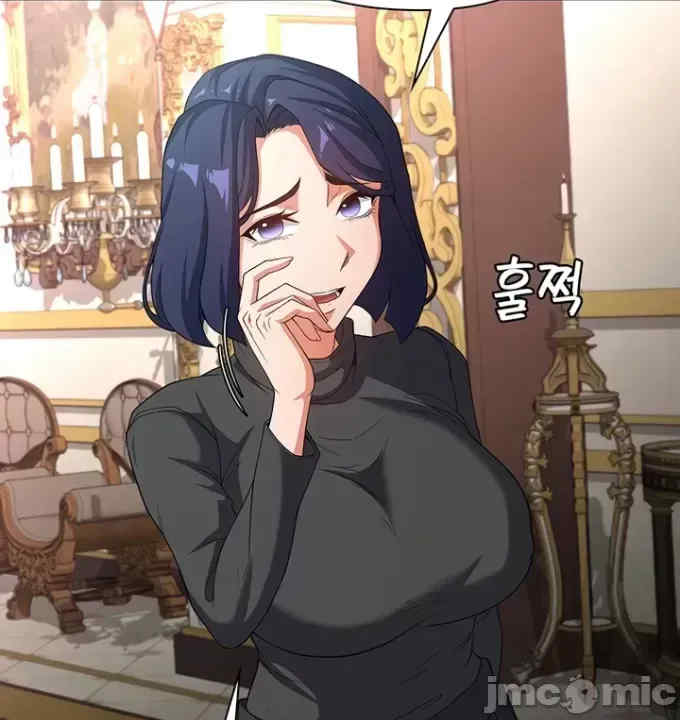 醒来之后,变成黄游反派？第二季