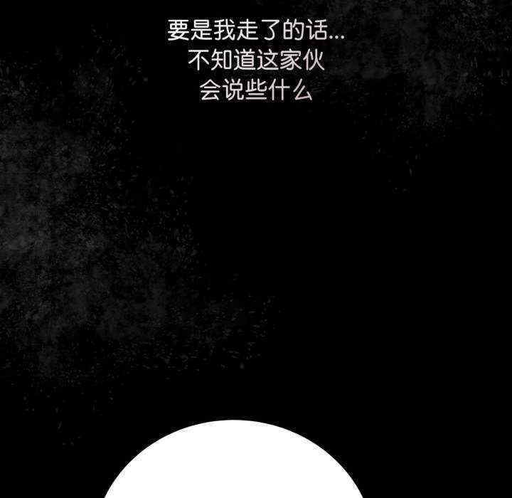 最后的冲刺/冲刺重考班