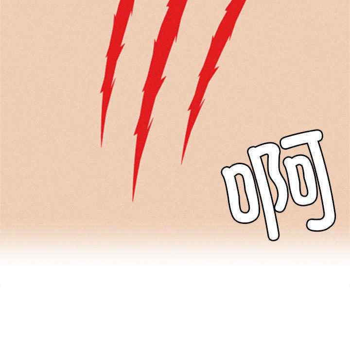 屋檐下的光/当我们在一起