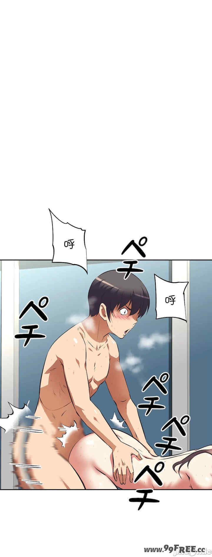 性爱转生!三途川的女孩们