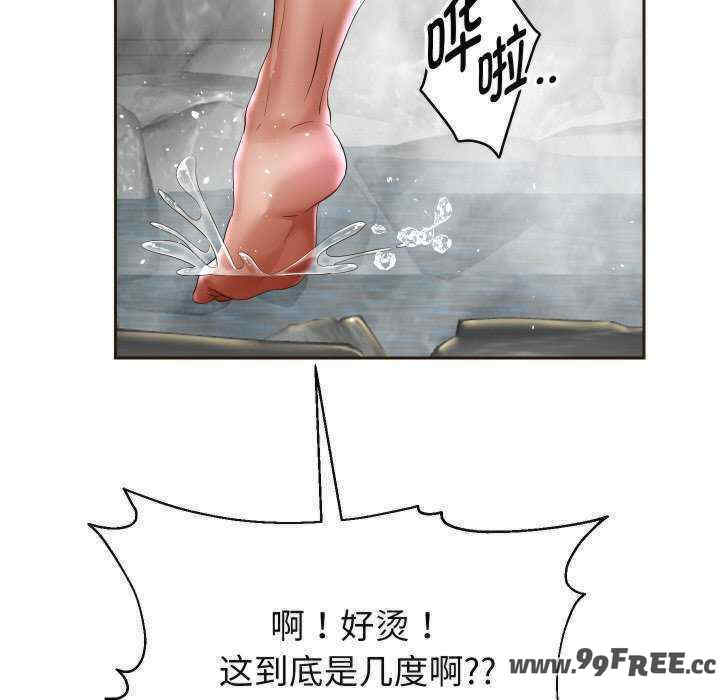 重生之长枪无敌/重生成为大只佬