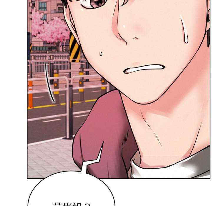 屋檐下的光/当我们在一起