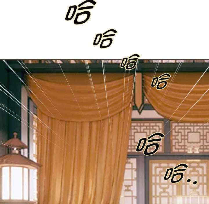 重生之长枪无敌/重生成为大只佬