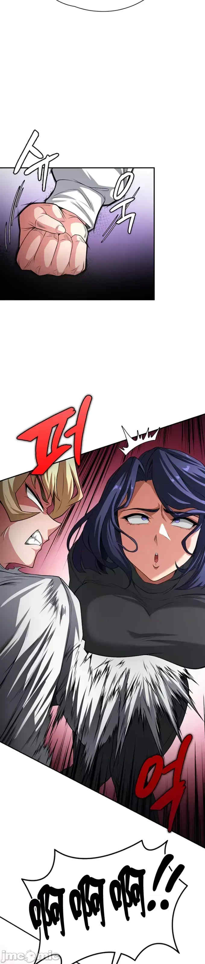 醒来之后,变成黄游反派？第二季