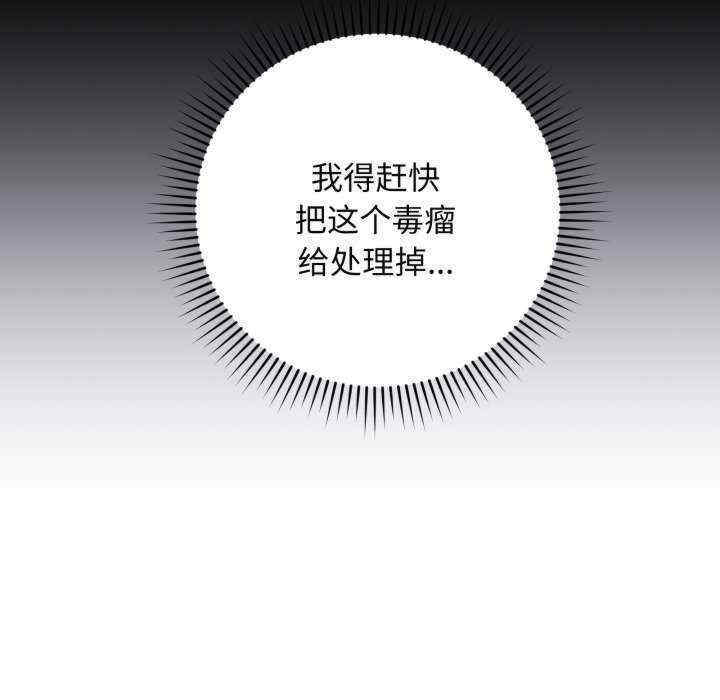 最后的冲刺/冲刺重考班