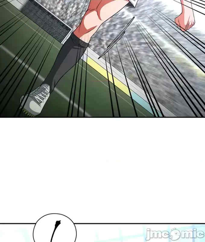 醒来之后,变成黄游反派？第二季