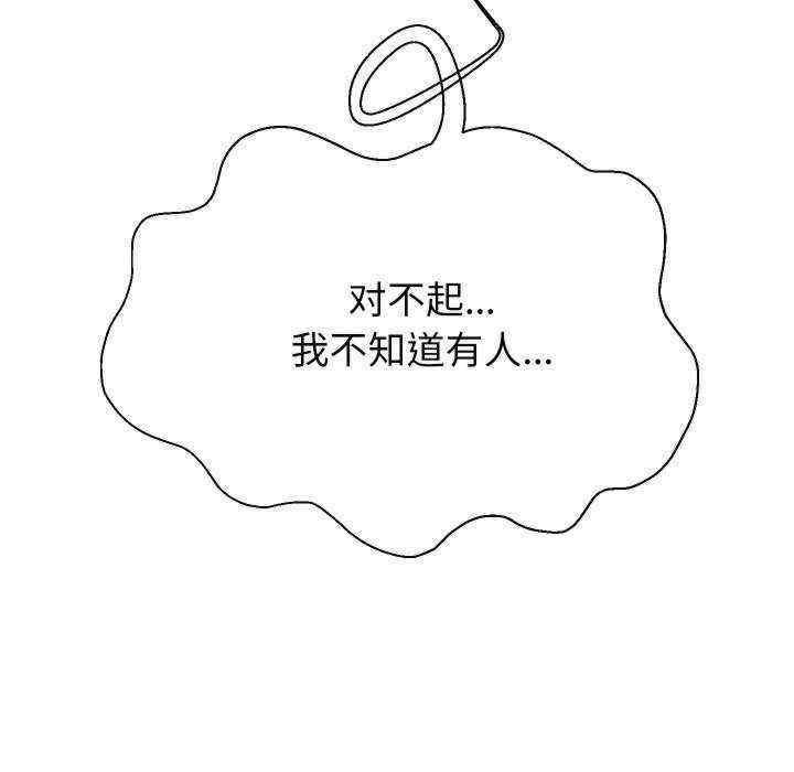 重生之长枪无敌/重生成为大只佬