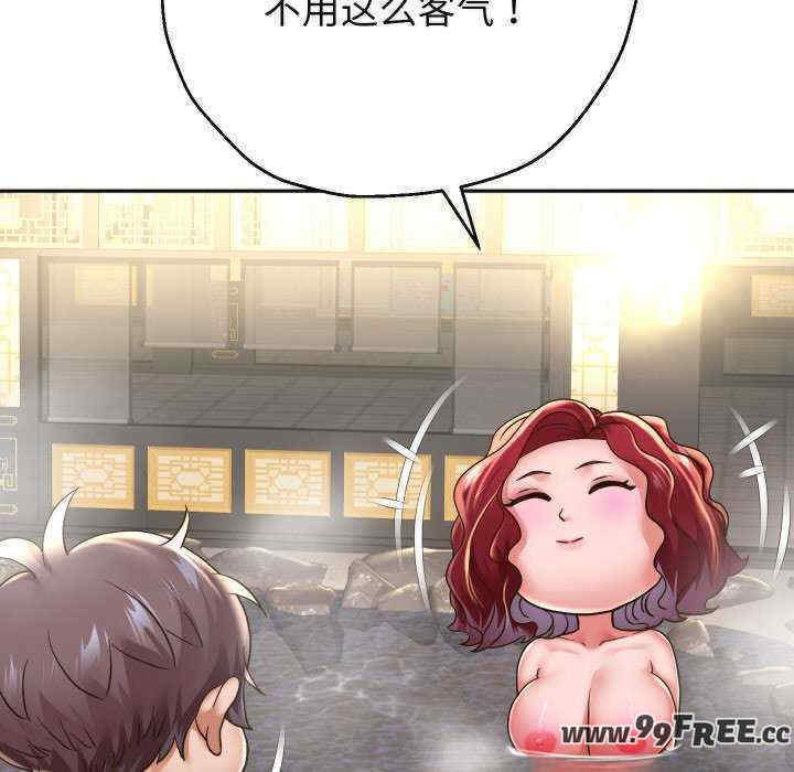 重生之长枪无敌/重生成为大只佬