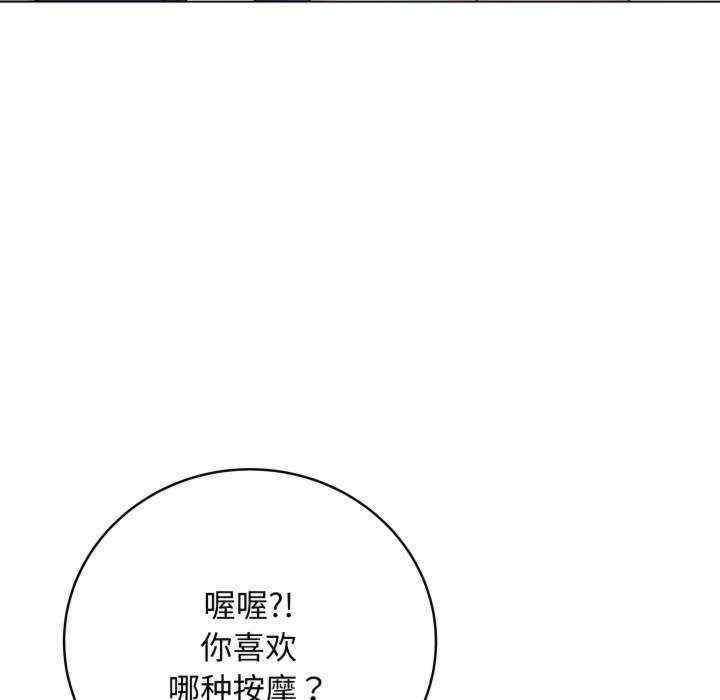 最后的冲刺/冲刺重考班